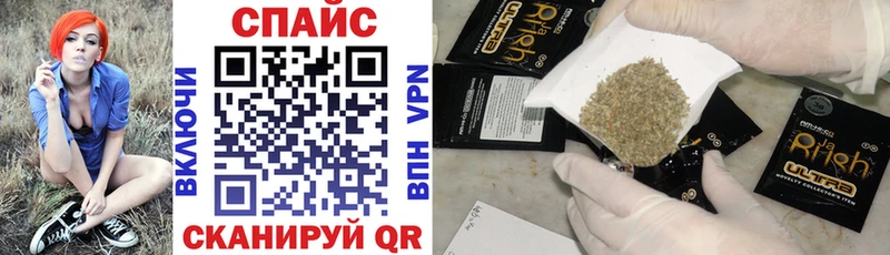 БУТИРАТ буратино  OMG зеркало  площадка как зайти  наркота  Кораблино 
