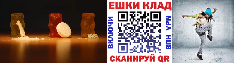 Ecstasy бентли где можно купить Кораблино
