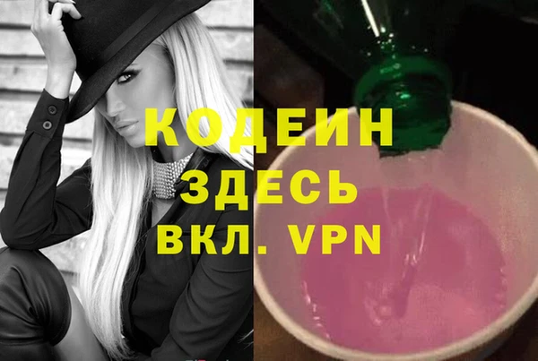 меф Нефтегорск