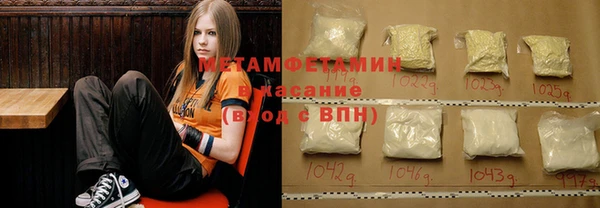меф Нефтегорск