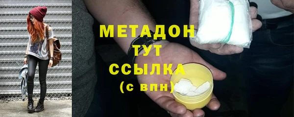 jwh Бабаево