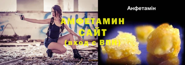 apvp Новодвинск