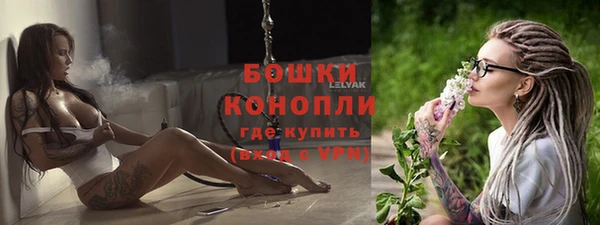 меф Нефтегорск