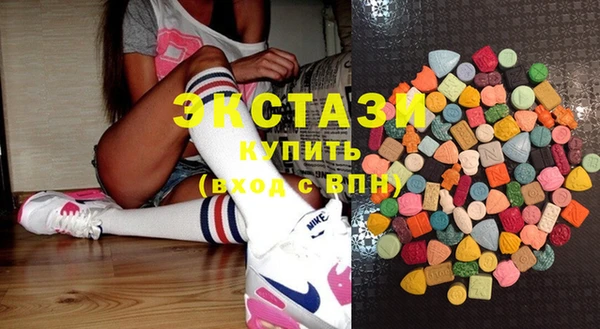винт Новозыбков