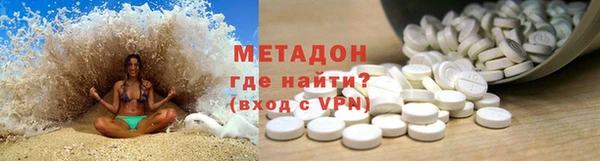 не бодяженный Магадан