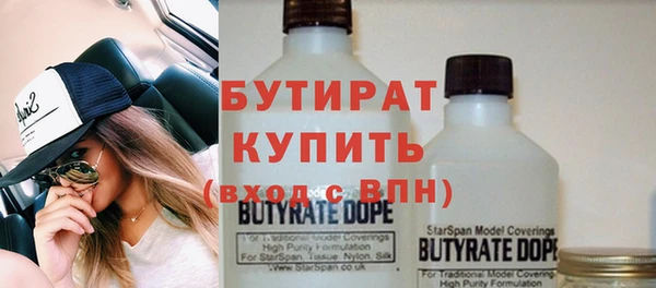 синтетический гашиш Нея
