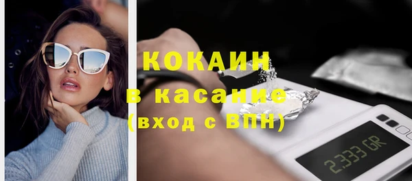 jwh Бабаево