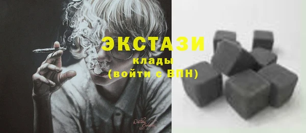 apvp Новодвинск