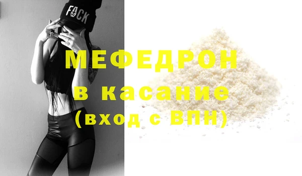 синтетический гашиш Нея