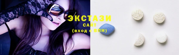 винт Новозыбков