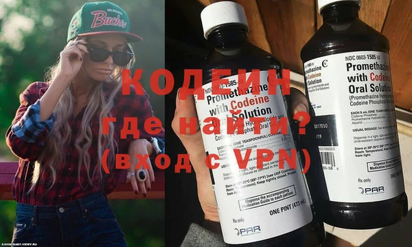 apvp Новодвинск