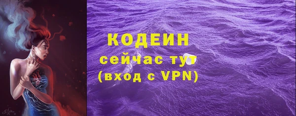 каннабис Аша