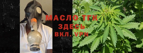 герыч Майский