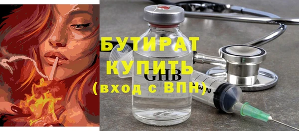 apvp Новодвинск