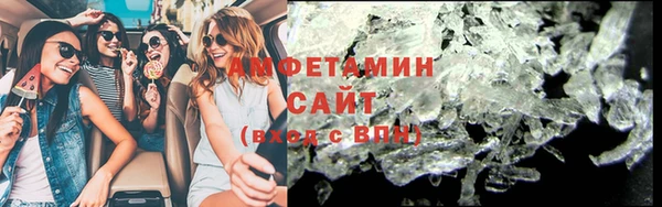 a pvp Новокубанск