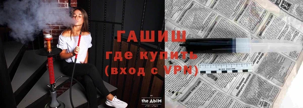 меф Нефтегорск