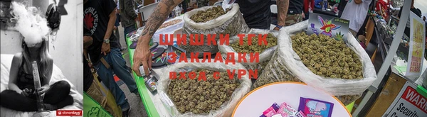 мефедрон VHQ Ахтубинск