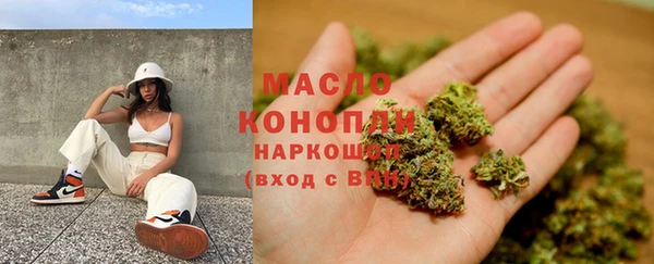 a pvp Новокубанск