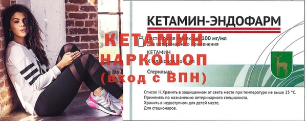 синтетический гашиш Нея