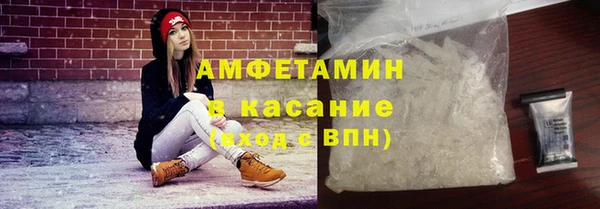 индика Нефтекумск