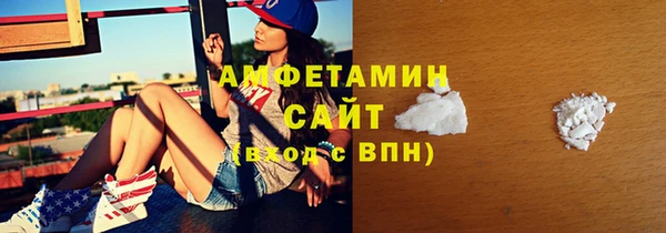 синтетический гашиш Нея