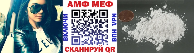 купить закладку  Кораблино  Метамфетамин кристалл 